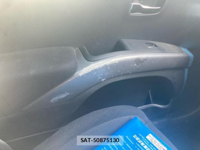 Mitsubishi OUTLANDER 2005-12 8075071-14