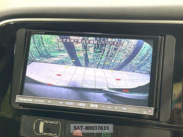 Mitsubishi OUTLANDER 2014-02 8101104-3