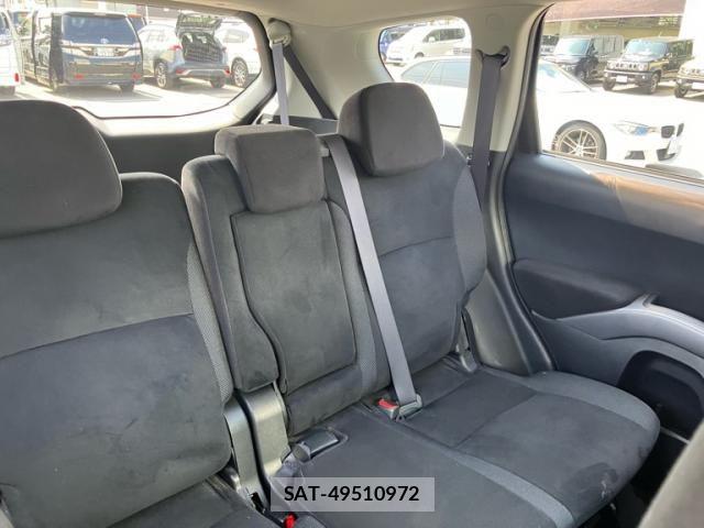 Mitsubishi OUTLANDER 2008-03 8131816-12