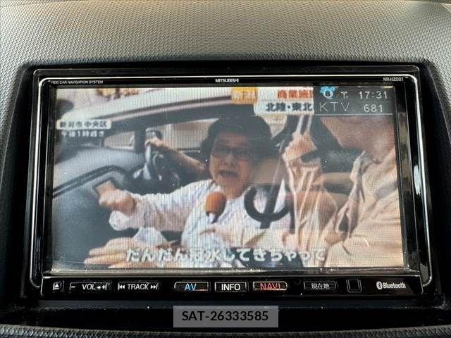 Mitsubishi OUTLANDER 2010-06 8209451-22