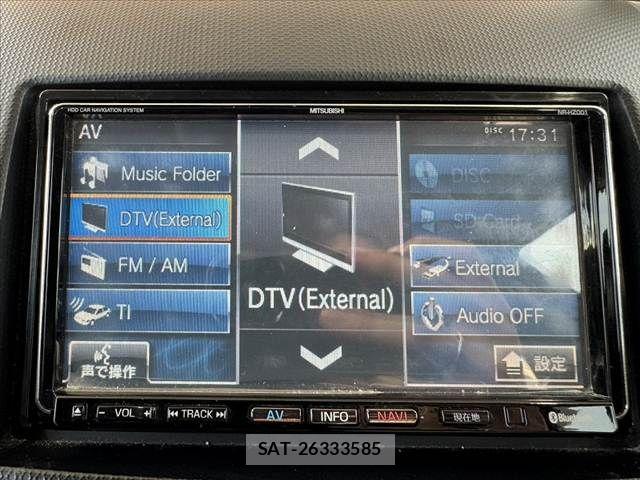 Mitsubishi OUTLANDER 2010-06 8209451-23