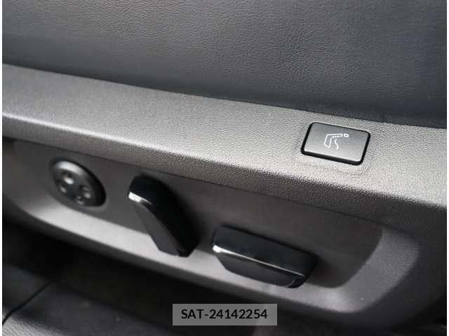 Mitsubishi OUTLANDER 2022-01 8316291-6