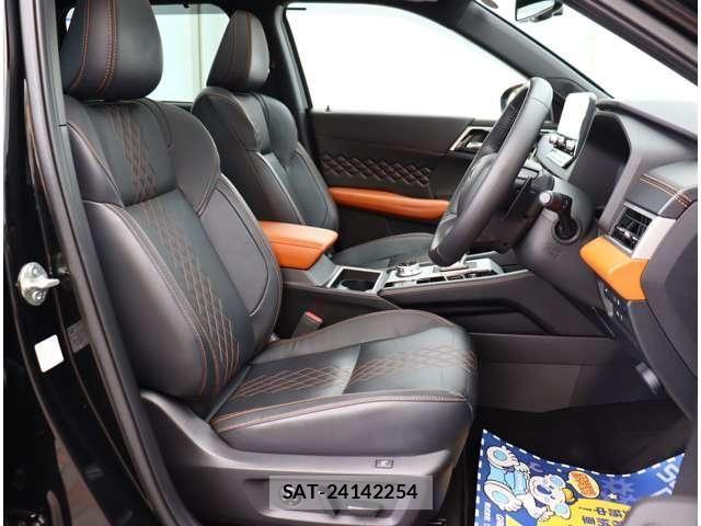 Mitsubishi OUTLANDER 2022-01 8316291-7