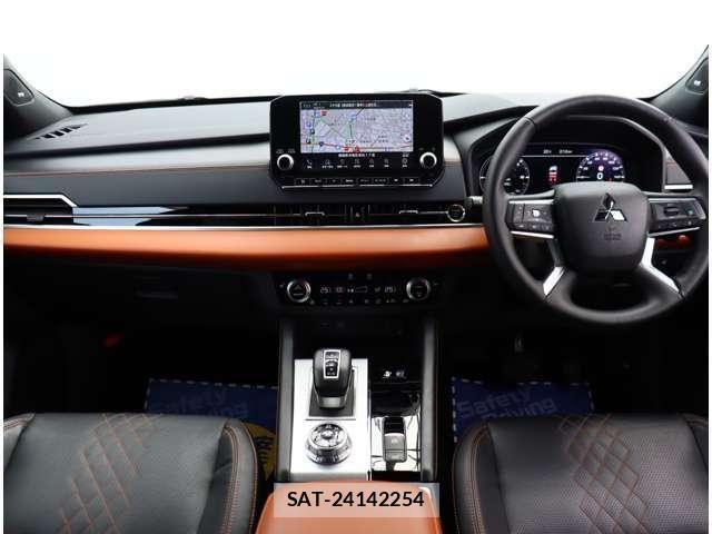 Mitsubishi OUTLANDER 2022-01 8316291-1