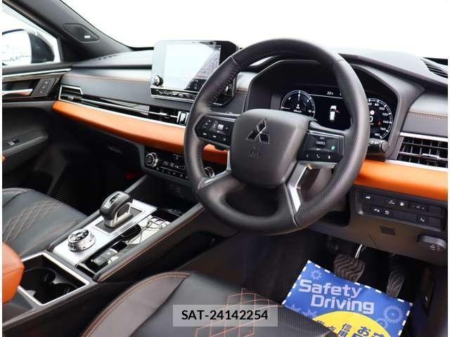 Mitsubishi OUTLANDER 2022-01 8316291-22