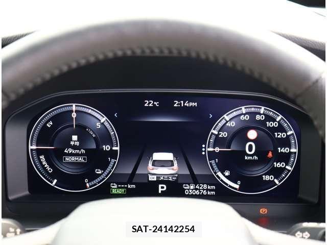 Mitsubishi OUTLANDER 2022-01 8316291-25