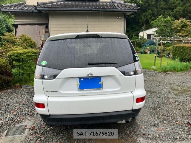 Mitsubishi OUTLANDER 2010-12 8316294-3