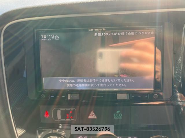 Mitsubishi OUTLANDER 2016-05 8316293-19