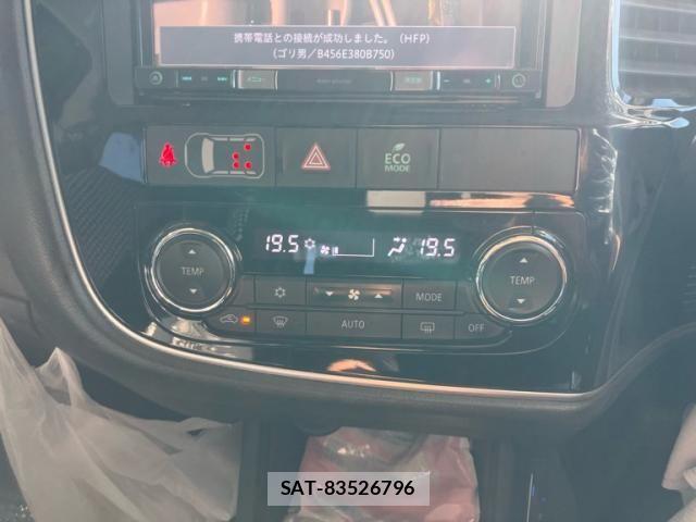 Mitsubishi OUTLANDER 2016-05 8316293-20