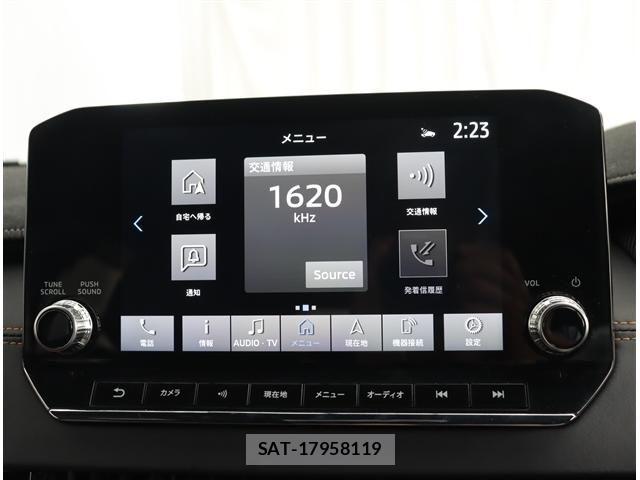 Mitsubishi OUTLANDER 2024-02 8316290-15