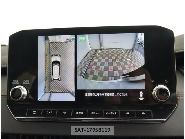 Mitsubishi OUTLANDER 2024-02 8316290-16