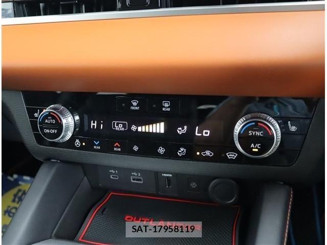Mitsubishi OUTLANDER 2024-02 8316290-17