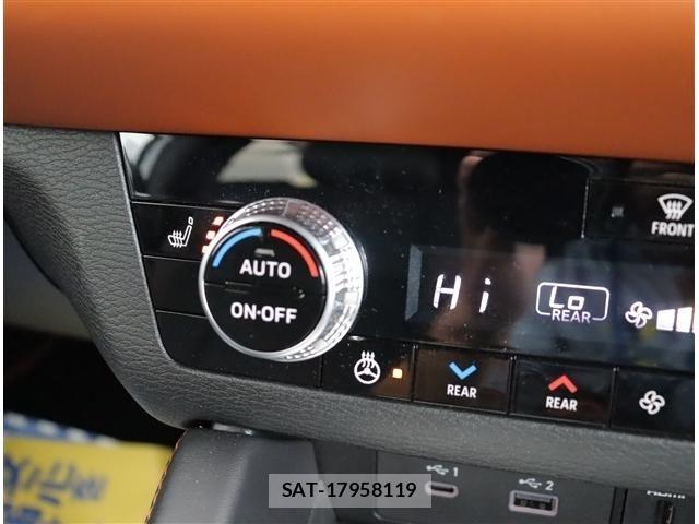 Mitsubishi OUTLANDER 2024-02 8316290-18