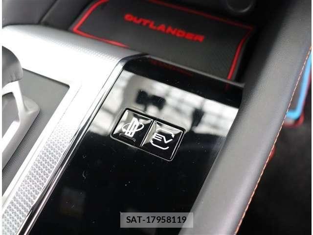 Mitsubishi OUTLANDER 2024-02 8316290-23