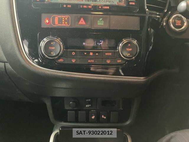 Mitsubishi OUTLANDER 2017-09 8355299-23