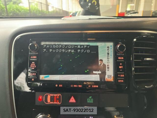 Mitsubishi OUTLANDER 2017-09 8355299-24