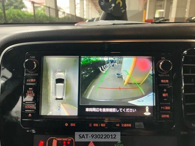 Mitsubishi OUTLANDER 2017-09 8355299-25
