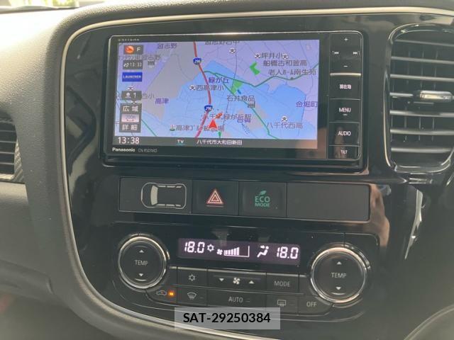 Mitsubishi OUTLANDER 2015-08 8368030-17