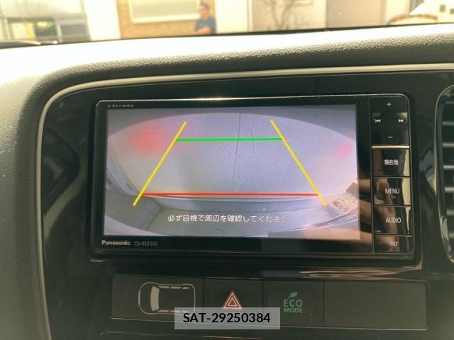 Mitsubishi OUTLANDER 2015-08 8368030-18