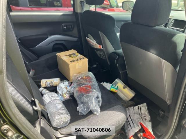 Mitsubishi OUTLANDER 2008-01 8368031-15