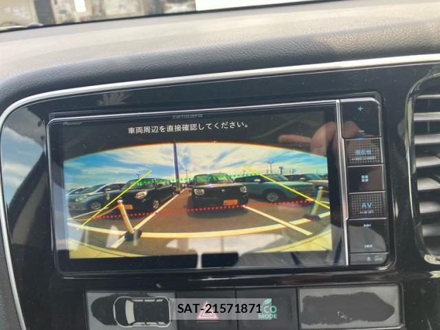 Mitsubishi OUTLANDER 2014-03 8414258-21