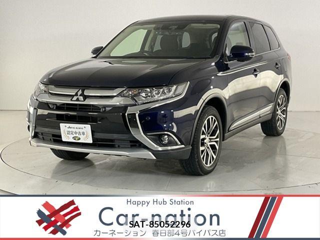 Mitsubishi OUTLANDER 2017-07 8563124-0