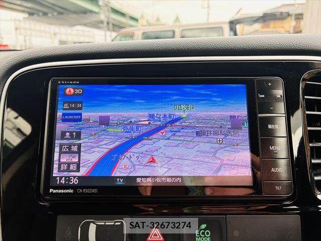 Mitsubishi OUTLANDER 2015-12 8871799-3