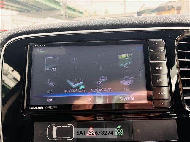 Mitsubishi OUTLANDER 2015-12 8871799-4