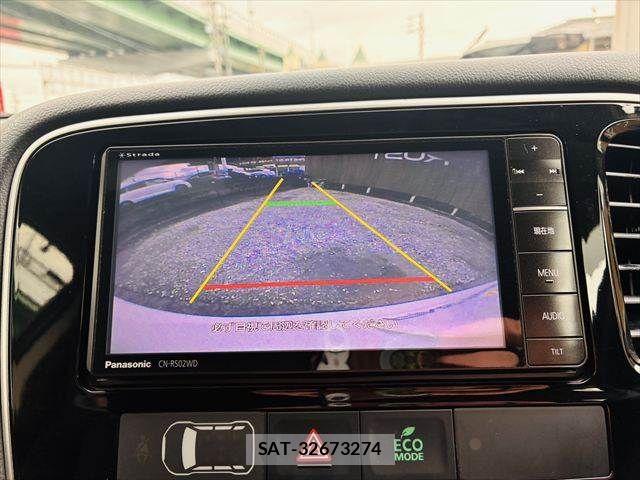 Mitsubishi OUTLANDER 2015-12 8871799-5