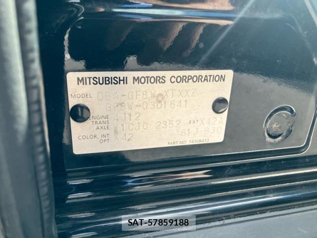 Mitsubishi OUTLANDER 2015-12 8881470-20
