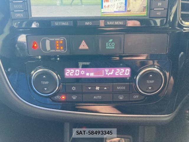 Mitsubishi OUTLANDER 2014-03 8881471-14