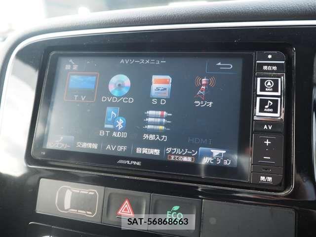 Mitsubishi OUTLANDER 2015-11 8884148-14