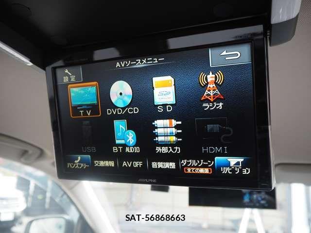 Mitsubishi OUTLANDER 2015-11 8884148-2