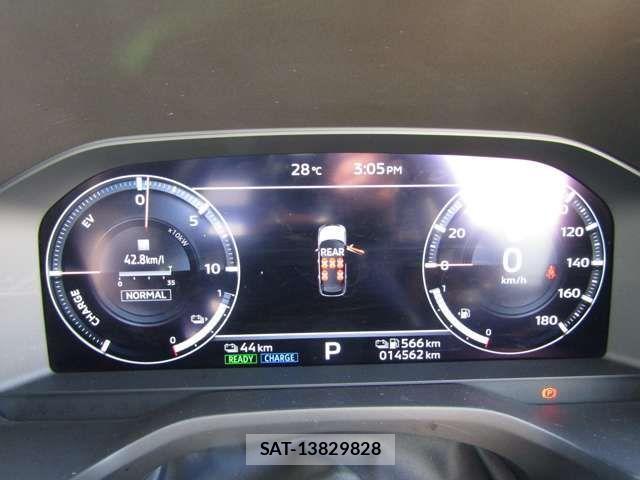 Mitsubishi OUTLANDER PHEV 2021-12 501417-12