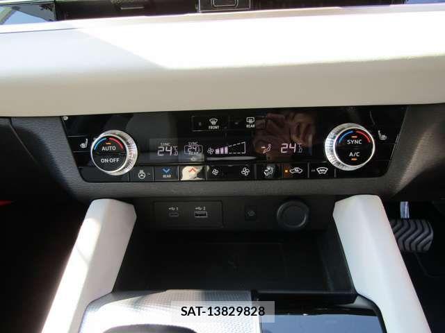 Mitsubishi OUTLANDER PHEV 2021-12 501417-15