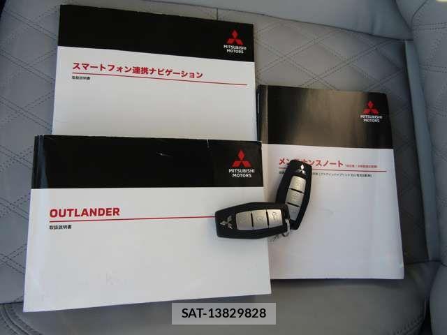 Mitsubishi OUTLANDER PHEV 2021-12 501417-19