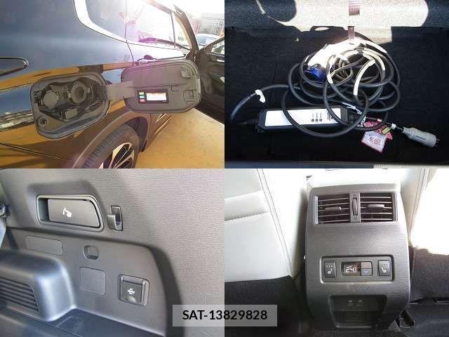 Mitsubishi OUTLANDER PHEV 2021-12 501417-3