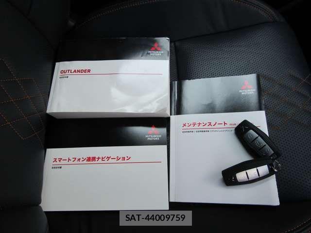 Mitsubishi OUTLANDER PHEV 2022-09 789894-19