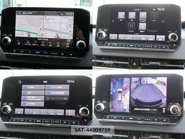 Mitsubishi OUTLANDER PHEV 2022-09 789894-2