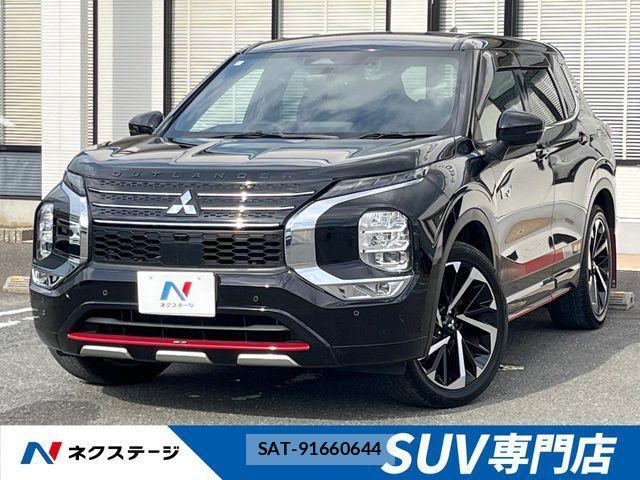 Mitsubishi OUTLANDER PHEV 2023-01 1314610-0