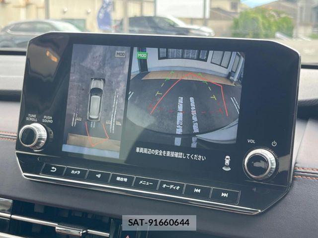 Mitsubishi OUTLANDER PHEV 2023-01 1314610-3
