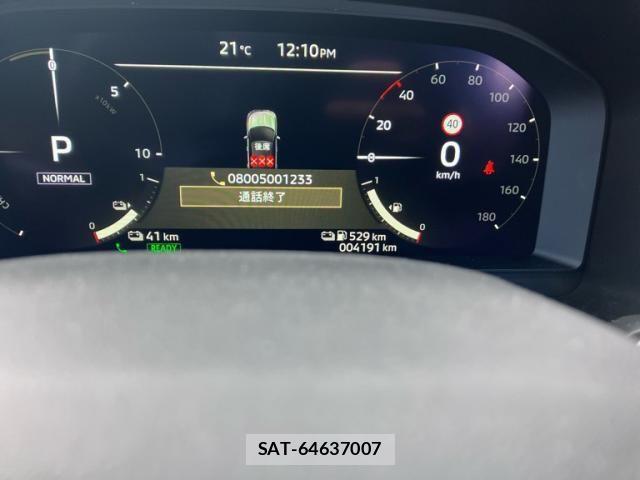 Mitsubishi OUTLANDER PHEV 2025-01 1320012-18