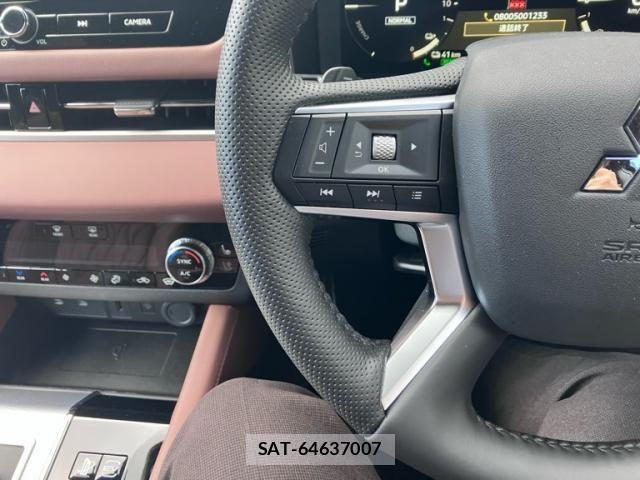 Mitsubishi OUTLANDER PHEV 2025-01 1320012-21