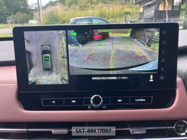 Mitsubishi OUTLANDER PHEV 2025-01 1320012-24