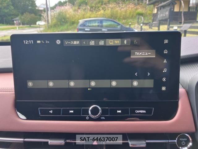 Mitsubishi OUTLANDER PHEV 2025-01 1320012-26
