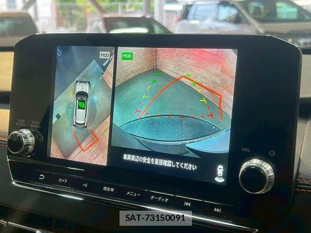 Mitsubishi OUTLANDER PHEV 2021-12 1610121-3
