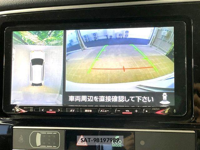 Mitsubishi OUTLANDER PHEV 2018-11 1663004-6