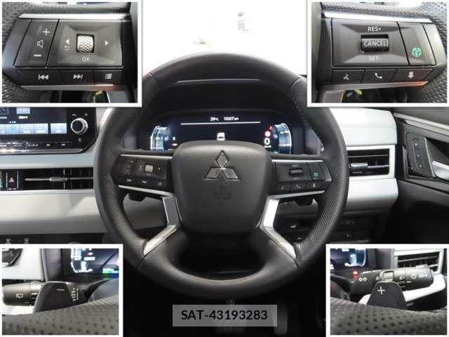 Mitsubishi OUTLANDER PHEV 2023-03 1694556-10