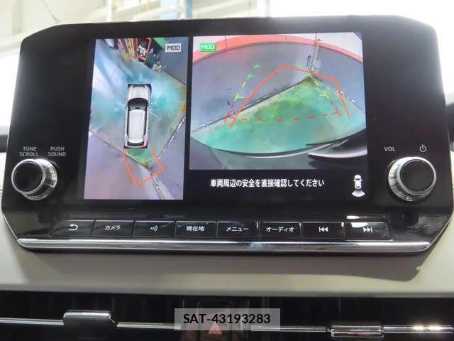 Mitsubishi OUTLANDER PHEV 2023-03 1694556-14