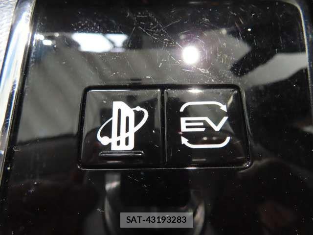 Mitsubishi OUTLANDER PHEV 2023-03 1694556-17